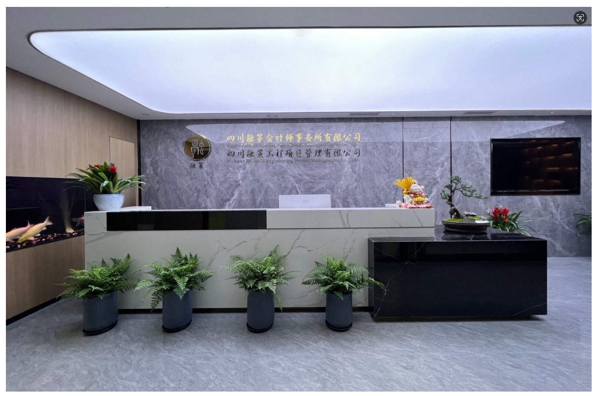 一路“標”升，不負當“夏”